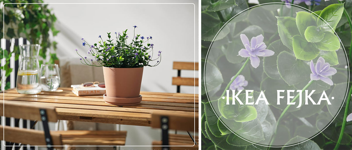 گیاه مصنوعی یاس گلدار ایکیا مدل IKEA FEJKA